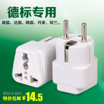 German Label conversion plug European plug South Korea Germany France Indonesia Russia Travel Converter