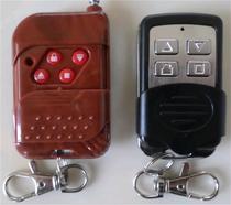 Garage door copy 433m 310 370 315 330 430 350 390 418 copy remote control