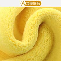 Heavy car wash towel car car car without dedicated hair absorption and wiping wipe car car dual-use large wipe cloth
