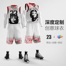 Full body custom basketball uniform uniform suit male DIY printing adult group purchase Jersey student competition training vest