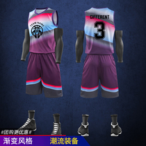 Basketball suit mens trend hip hop sports competition student training suit vest basketball jersey basketball uniform