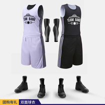 Mens basketball suit mens short sleeve uniform Basketball mens suit double wear custom Jersey printing team uniform vest