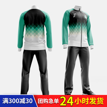 Football suit suit mens full body custom children autumn sportswear long sleeve autumn and winter team appearance training uniform adult
