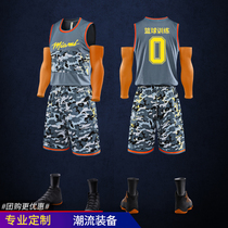 Camouflage basketball suit mens Jersey mens Tide Street vest basketball uniform suit suit training suit summer