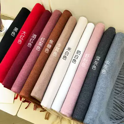 Autumn and winter scarf Korean version of female versatile boys day gift thick simple shawl couple solid color scarf