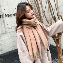 The new winter Korean version of womens knitted thickened student shawl Wild plaid mens collar autumn and winter couple ins scarf