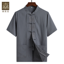 Fathers Day clothes tops for the elderly Tang dress men Grandpa Chinese style linen single piece dad dress summer dress