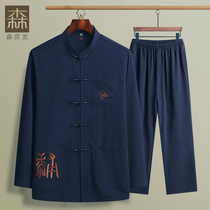 Sen Xilong spring and autumn Tang dress Dad long sleeve suit shirt Chinese style Grandpa autumn ice silk middle-aged man