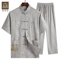 Chinese style dad spring and autumn season 40-year-old 50-year-old elderly long-sleeved Tang suit shirt Grandpa linen middle-aged man