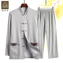 Dad long-sleeved Tang suit mens linen suit old man Hanfu Chinese style Grandpa spring and summer middle-aged mens coat