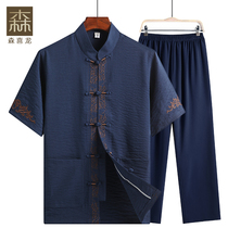 New Pint Dress Man Suit Summer Middle Aged Short Sleeve Loose Cotton Hanfu China Wind Ice Silk Thin and Dad Summer clothes