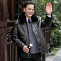 Winter new middle aged leather jacket male leather jacket plus suede thickened 40-year-old 50 Grandpa Dad winter clothing jacket mens clothing
