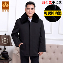 Dad winter clothing middle-aged mens cotton coat velvet thickened Grandpa winter elderly clothes mens coat quilted jacket