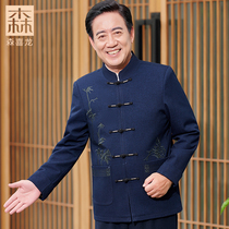 Jacket Thin Tang suit Dad spring coat Grandpa birthday suit Chinese style Han suit Old man clothes Mens national suit