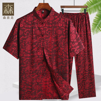 Tang Loaded Mens Summer Short Sleeves Slim Fit Real Silk China Wind Suit Mens Clothing Old Aged Clothes Grandpa National Wind