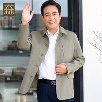 Pure cotton casual middle-aged dad outfit Middle-aged and elderly spring and autumn jacket mens jacket lapel thin spring jacket