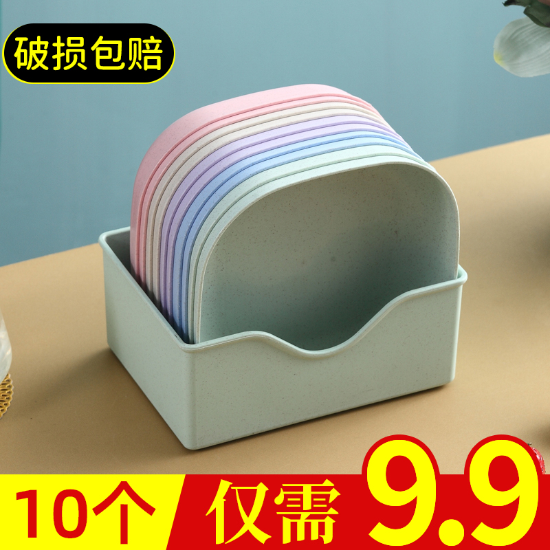 Japanese-style household spit bone dish plastic table put vegetable bone dish spit bone dish small plate garbage tray base storage