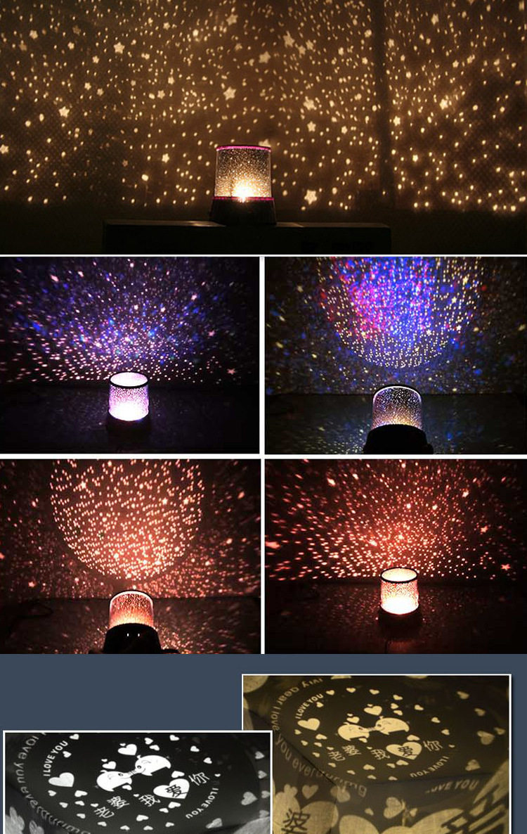 鑫航 星空投影灯创意led星光浪漫投影仪 女生闺蜜情人节生日礼物