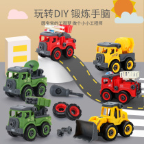 Large engineering vehicle toy set childrens fire mixing crane digging bulldoth excavator boy all kinds of cars