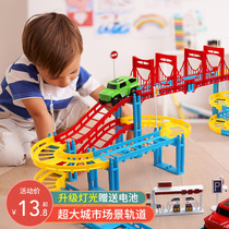 Childrens toys electric rail car racing track puzzle track assembly car train boy 3-6 years old 4-5