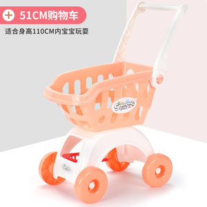 儿童购物车玩具女孩切水果男孩手小推车婴儿过家家宝宝厨房套装