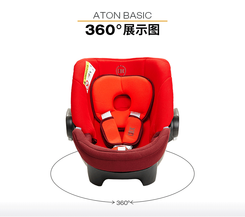 790_700gif 动态图 动图