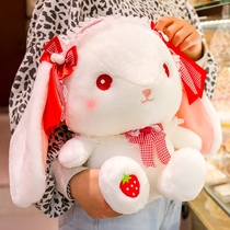 lolita loretta small white rabbit fur suede toy paparazzi girl cloth doll Valentines Day gift to girlfriend