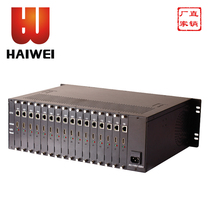 Haiwei HD Video Encoder Campus Wedding WeChat Network Live Broadcast HDMI Video Live Encoder