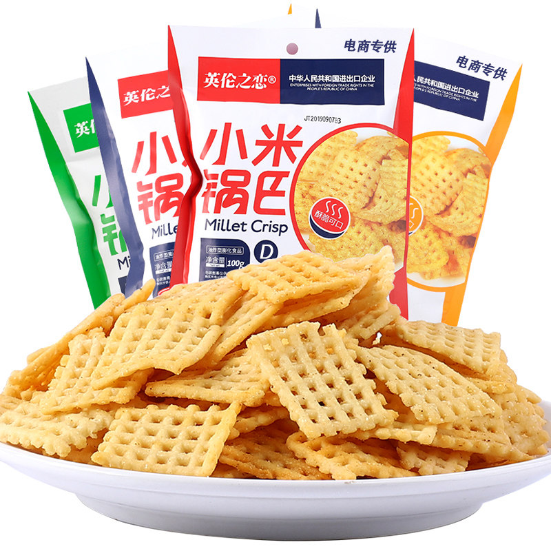 英伦之恋小米锅巴100g*4袋(热品库)