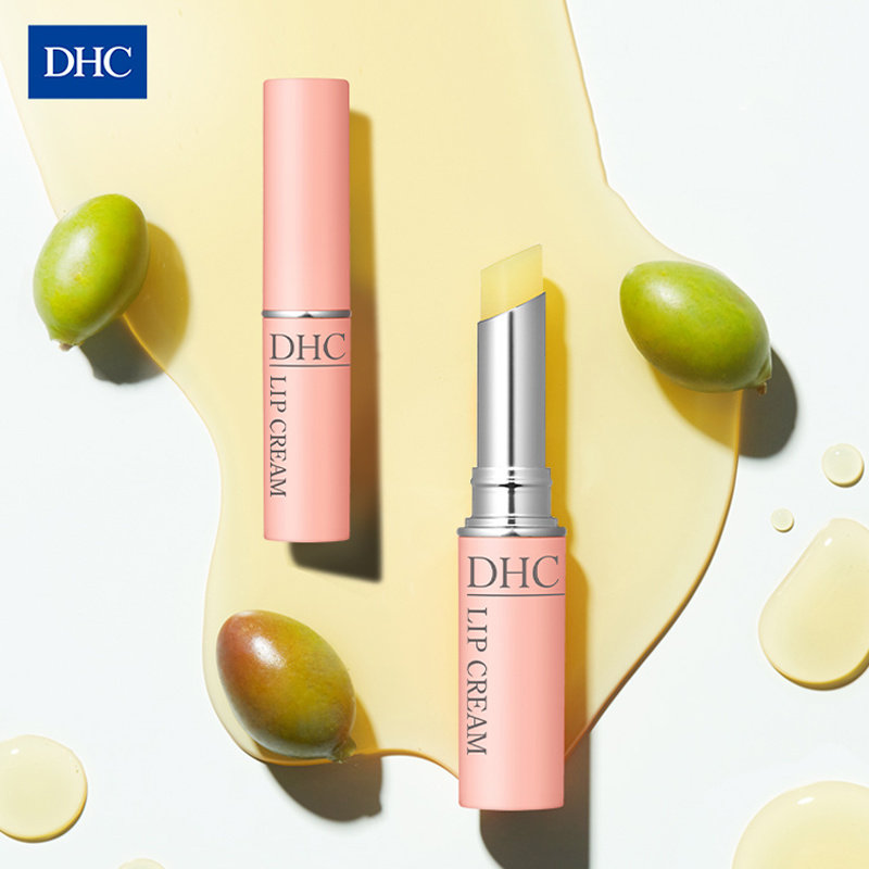 保税包邮dhc橄榄护唇膏15g3支