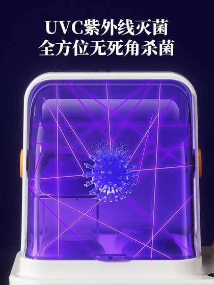 가정 소독 및 건조 증기 요리 주전자 전기 차 스토브 전기 주전 가정 소독 및 건조 증기 요리 주전자 전기 차 스토브 전기 주전