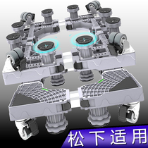 The application of Panasonic 9kg automatic washing machine base XQG90-EG925 mobile caster stainless steel