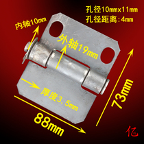 With hole hinge iron door hinge welding hinge iron hinge car hinge welding eye hinge
