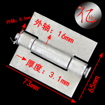 3 2mm thick iron door welding hinge iron hinges heavy hinge 76 * 67