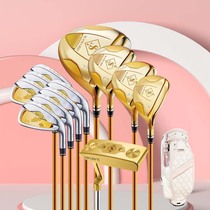 Golf club set with a full set of famous swords M-SWORD Ladies Four Stars Enjoy Famous Chinese Brands