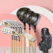 Golf club full set TYY MT-01 mens sleeve rod Samsung revered version Japanese import goolf carbon