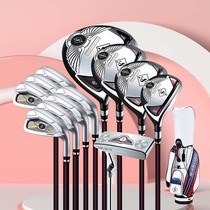 Golf club mens sleeve rods Full name swords M-SWORD flying days series China well-known brands