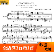 Dusse Chopinata Chopin Theme Foxtrot Fantasia Piano Score-6 pages