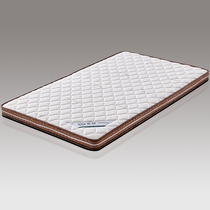 Coconut Palm Mattress children Home thin cushion Partial Hard Ridge Palm Brown Cushion 1 5 m Bed 1 8m Economic Type Soft And Hard Use