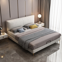 Light lavish with extreme minimalist art bed Nordic tech bunk bed modern minimalist double man bed net red bed wind main sleeper bed