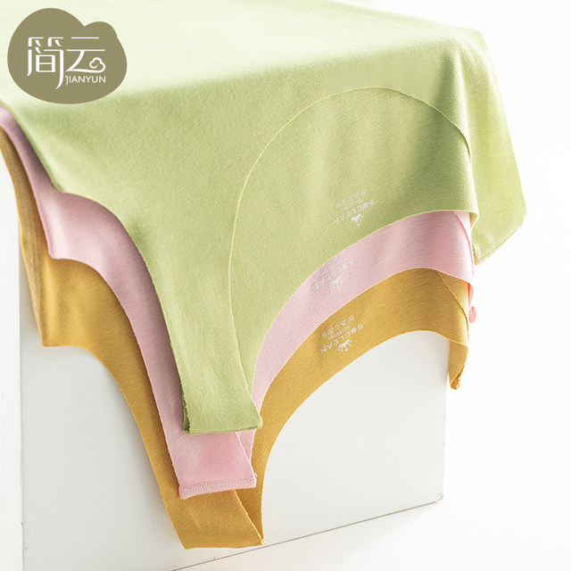 Modal invisible vest ladies inner wear bottoming hurdle Slim white with ice silk thin section small strap summer Modal invisible vest ladies inner wear bottoming hurdle Slim white with ice silk thin section small strap summer