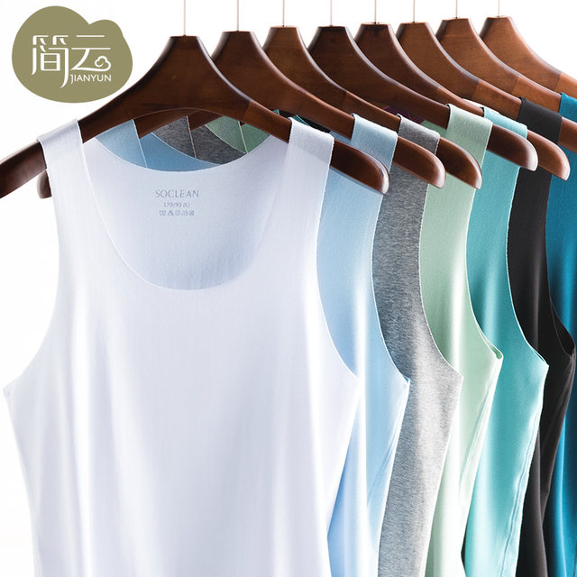 Men's Ice Silk Vestless Modal Cotton Tights Underwear Fitness Hurdle Sports Summer White Sling Men's Ice Silk Vestless Modal Cotton Tights Underwear Fitness Hurdle Sports Summer White Sling