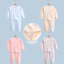 Baby autumn clothes set cotton baby autumn pants spring and autumn underwear men 0 years old 1 womens pajamas clothes cotton home wear