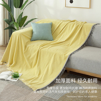Anti-cat grabbing cloth sofa cover brief modern pure color anti-slip cushion full cover cloth universal cushion Four seasons universal cover towels