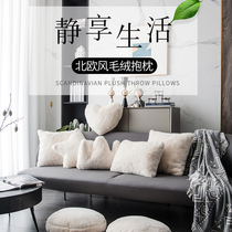 Office nap Sleeping God with pillow close to pillow cute plush car waist leaning on bedroom floating window cushion for holding back cushion with core