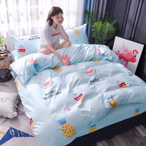 Net red washing cotton four-piece bedding girl heart student dormitory bed sheets quilt cover single three-piece set