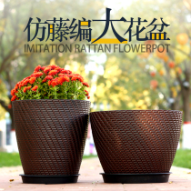 Thickened imitation rattan flower pot Resin global flower pot Big black pot Gardening flower pot Green plant vegetable and fruit flower pot