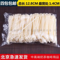 Coffee spoon mixing spoon disposable coffee spoon mixing spoon plastic coffee soup spoon mixing stick 500