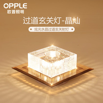 Op LED ceiling spotlight bright ceiling light Crystal aisle light porch light porch light porch light simple modern creativity