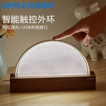 Op led touch lamp bedroom bedside lamp simple modern dimmable night light baby sleep light morning light